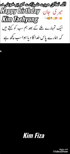 BTS life line (@bts7boy2)’s videos with original sound - BTS life line