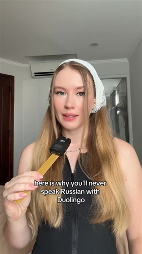 katknows russian on Instagram: "it is what it is, it teaches you wrong 😑 #duolingo #russianteacher #russiantutor #russiangrammar #duolingorussian"