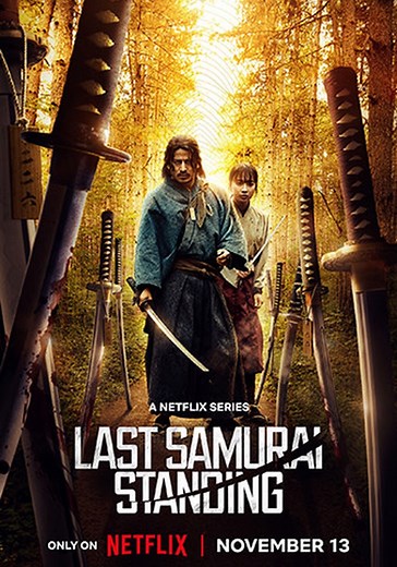 Last Samurai Standing - streaming tv show online