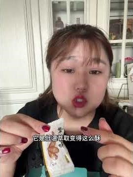 Unbelievable! The Secretly Delicious Delicacy: Silkworm Pupae
