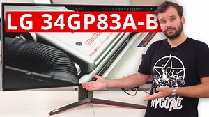 Watch LG 34GP83A-B Monitor Review - Ultrawide Gaming Monitor on Amazon Live