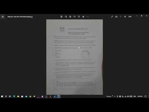 Correction EFM regional 2023 Javascript Casa Settat (by Ouafik)
