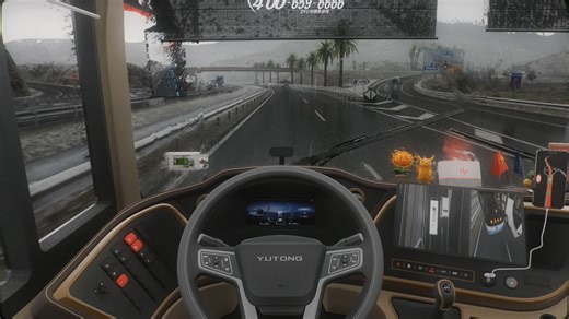 宇通6147雨天行驶