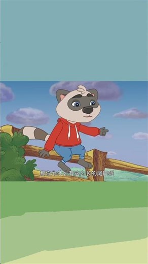 🐰😡 萨贝莎被邻居男孩嘲笑？“你是兔子还是猴子？”🐒💥