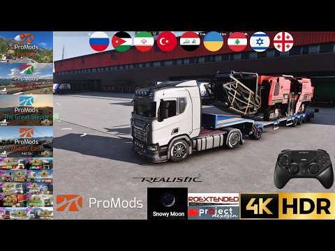 ETS 2 | THE GIANT MAP EXTENDING FROM ICELAND TO IRAQ! | SNOWYMOON+PNG | PROMODS+ROEX #1