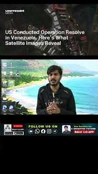 వెనిజులా పై అమెరికా సైనిక చర్య...