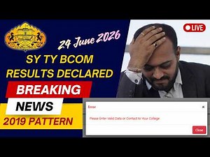 FY, SY, TY Result Declared I SPPU I But Error Showing? | "Please Enter Valid Data" Problem Explained