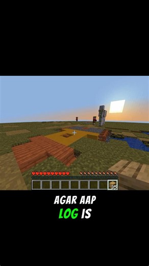Minecraft ultra super👍flat world #minecraft #gaming