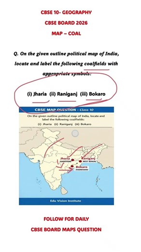 Class 10 CBSE Map Work 🔥 Coalfields Question Repeats Every Year #class10th #boardexam2026 #mapwork