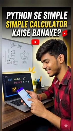 how to make simple calculator from python | #calculator
