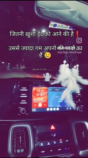 Miss u 😭😔#reels #love #shortvideo #jaipur #viral #missyou