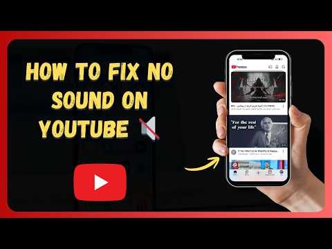 How to Fix No Sound on YouTube 🔇 [New 2026 Update]