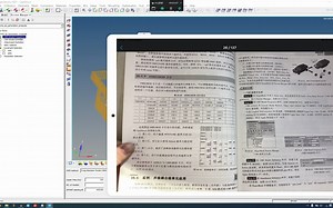 optistruct结构23-超单元CMS单元生成