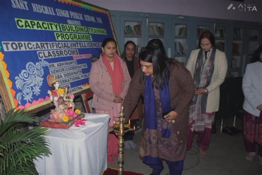 Sant Nischal Singh Public School organized a Capacity Building Training Programme (CBTP) on Jan 2, 2026 on the topic “Artificial Intelligence in the Classroom.” The session was conducted by Mr. Abhimanyu, Senior Coordinator at Baba Siddh Nath International Public School, and Ms. Nisha Sinha, Head of the Computer Science Department, Army Public School, Ambala. The programme provided teachers with practical insights into the effective use of AI tools in teaching and learning, reinforcing the schoo