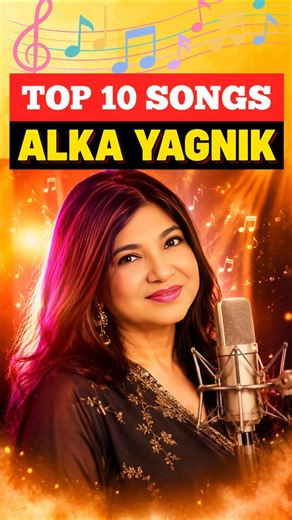Top 10 Alka Yagnik 2000s Hits ❤️ #shorts #bollywood #alkayagnik #alkayagniksong #trending