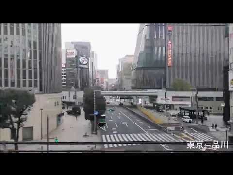 【車窓風景】東海道新幹線(N700系) ひかり630号(品川駅～東京駅) 2025.12