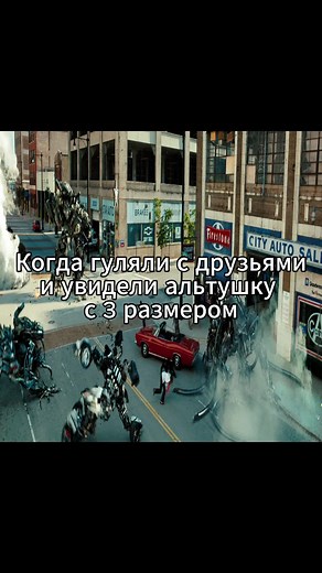 Exploring Nostalgia with Transformers Animation Memes