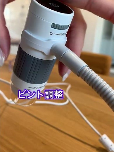 ミクロの世界を観てみよう！USBマイクロスコープ #私たちの推しサンワ商品