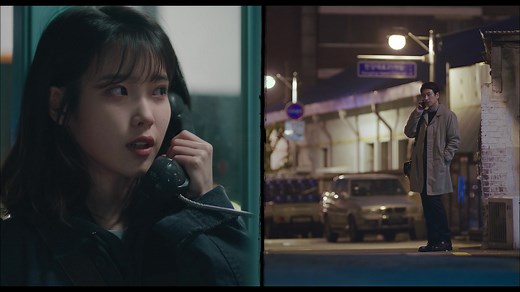 My Mister | Watch with English Subtitles, Reviews & Cast Info | Viki