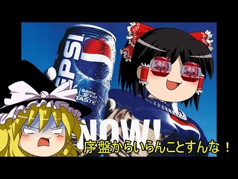 Living in the past Minecraft 2 part 1 [Slow commentary]