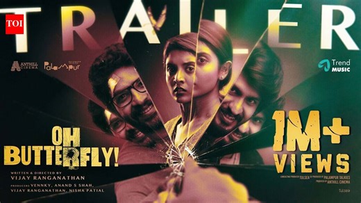 ​Oh Butterfly​ - Official Trailer