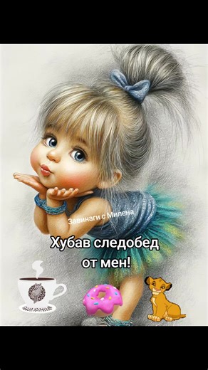 Вики (@vikiignatova1369)’s videos with Clap clap step step - Minidisco Italiano