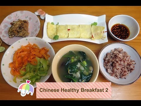 How to make Chinese Breakfast (Chinese Breakfast Recipe Ideas)