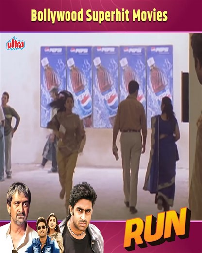 8.2K views · 74 reactions | Run (2004) Full Hindi Movie (4K) | Abhishek Bachchan & Bhumika Chawla | Ayesha Jhulka & Vijay Raaz | Ultra Film City | Facebook