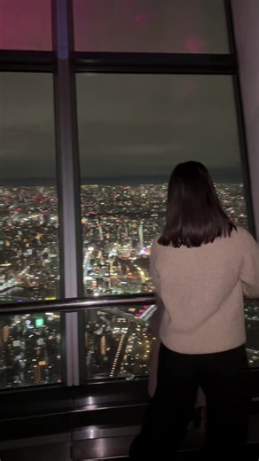 Skytree view 🫶🏻