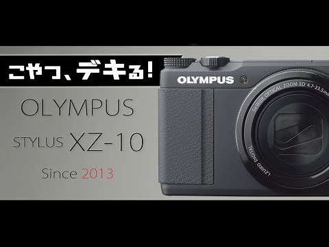 【OLYMPUS XZ-10】まるでお手本のような素晴らしい1/2.3コンデジでございますし、良いモノが残るとは限らない世知スパイシーさが癖になる一品ですね。