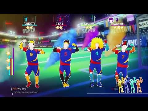 Just dance 2018 Waka Waka Alternate 4 players