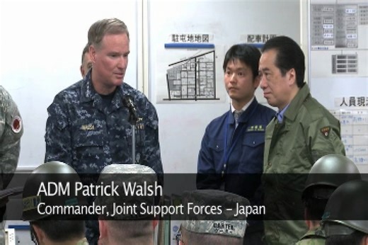 Prime Minister Naoto Kan visits JTF-TH