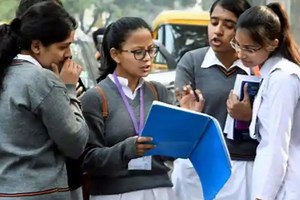 Rajasthan Board 2021 And REET 2021 Examinations To Be Held As Per Schedule, Confirms RBSE Chairman