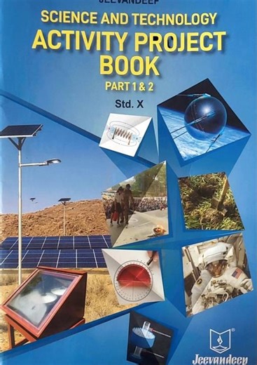 Activity No : 01 || 10th Class || Science Activity Project Book #10thscience #10activitybook