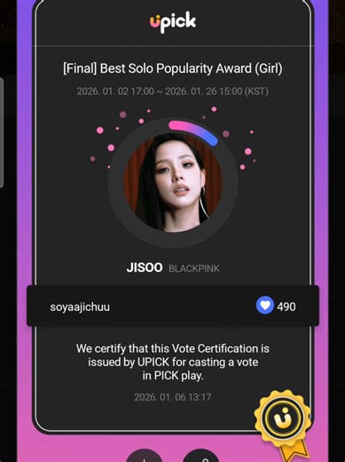cara vote jisoo di seluruh nomimasi yang ada di upick, untuk tutorial mendaftar akunnya bisa di nonton di video yang aku sematkan‼️💗 #kpopfypシ #jisooblackpink #jisoo #vote #kimjisoo