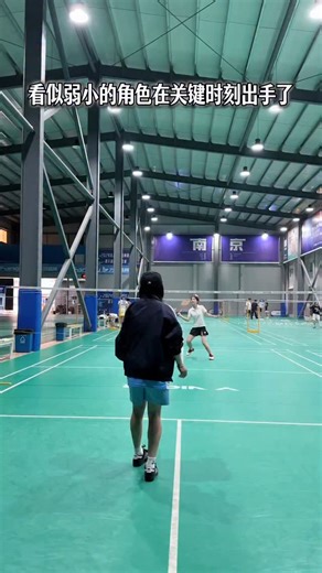 浦锐体育 | 狂徒700 均衡进攻型球拍，运动员同款参数。 | Instagram