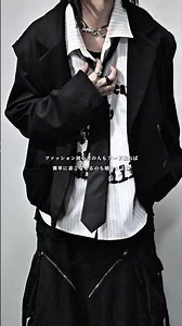 【ZOZOで買える他と絶対被らないジャケット🖤】#ファッション
