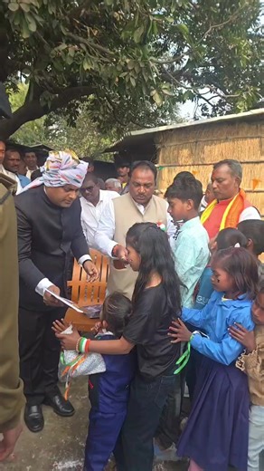 District Administration, Lakhisarai on Reels