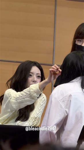 20260412 YUNA(ITZY) FAN SIGN EVENT IN TAIPEI 開心的YUNA,善良的YUNA#itzy #yuna #申有娜