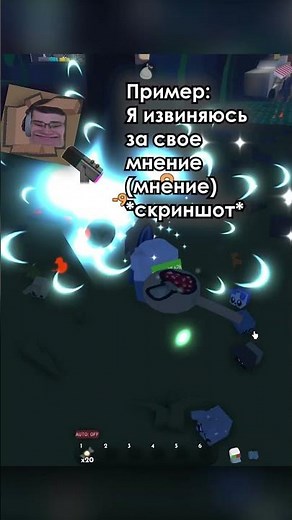 🐜PLAYING ANT SIMULATOR 2 IN ROBLOX AGAIN l My TG - skeletoks67 #skeletoks #roblox #roblox #plays