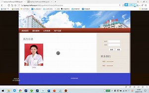 java+jsp+ssh+mysql【医院预约挂号系统】（源码+论文+PPT）