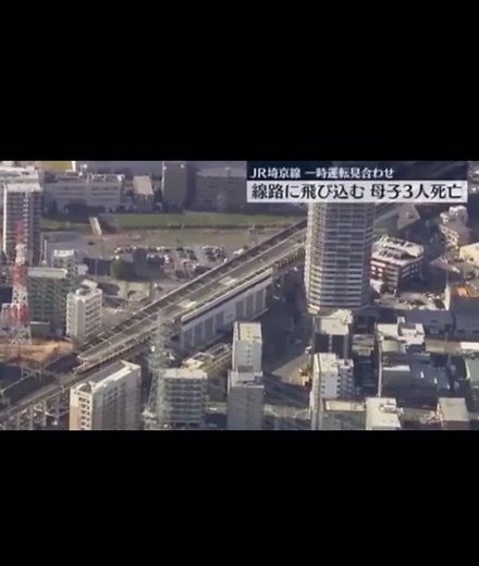 TikTokでmeikenさんをチェック！