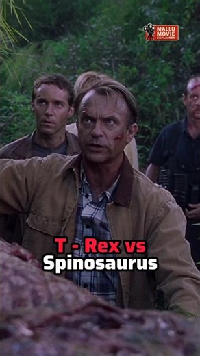 T- rex തന്നെ ജയിക്കുമോ? 🤔 #jurassicpark #jurassicworld #tyrannosaurusrex
