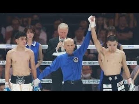 🔥🥊 松本流星、完全決着へ挑む！無敗王者の真剣勝負✨🏆