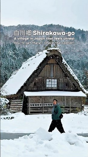 How to get to Shirakawa-go