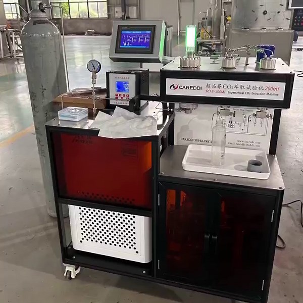 100ml-500ml Laboratory Supercritical CO2 Extraction Machine
