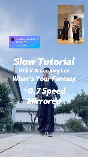 KEKKE🐍🧚‍♂️けっけ | Slow & Mirrored Dance Tutorial🔥 DC: @thv & @leejung_lee "What's Your Fantasy" @bts.bighitofficial @uarmyhope ⁡ #BTS #BTSarmy #ダンス教室... | Instagram