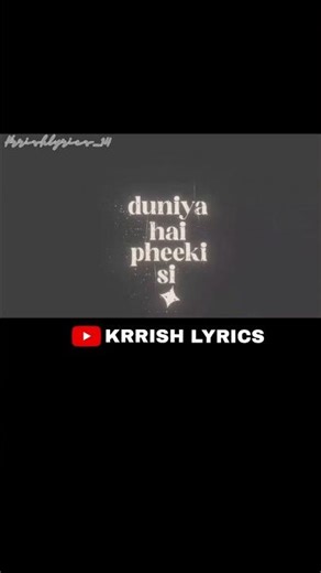 Tera Naam Tu🥰 | @KrrishLyrics_14 #lyrics_whatsapp_status #lyricsvideo #songlyrics #shorts