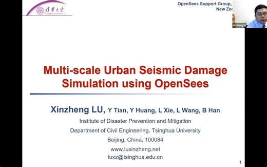 Earthquake Simulation using OpenSees: from individual buildings to urban areas