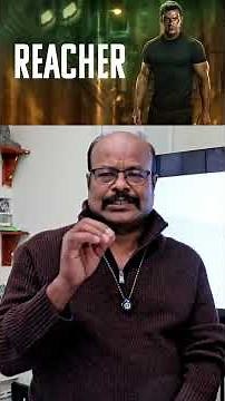 Reacher series பார்க்கறதுக்கு முக்கிய காரணம் அவர்தான் War Machine movie review in tamil by Jackiecin